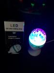 LED FULL COLOR-Z